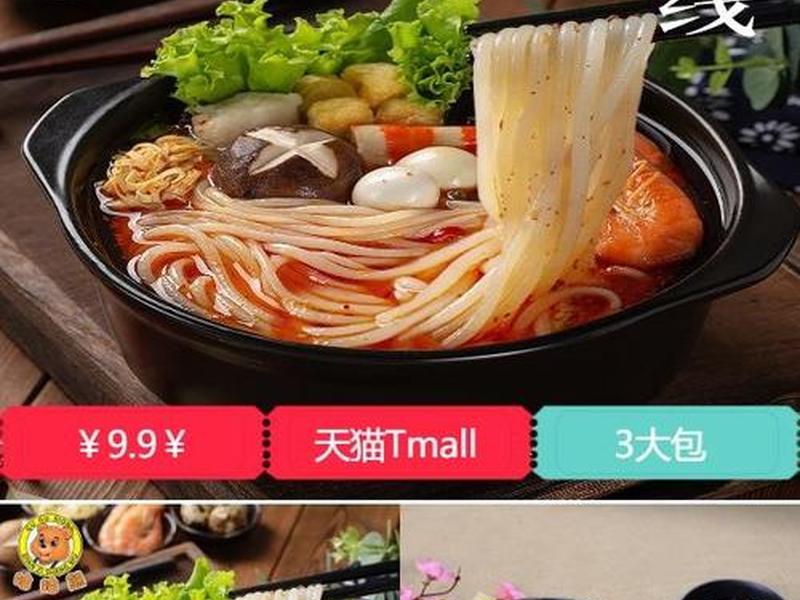 轻淘客怎么生成链接（轻淘客怎么生成链接二维码）
