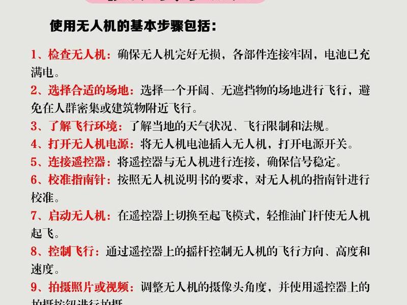 无代码平台操作教程 无代码平台操作教程下载 无代码平台操作教程 无代码平台操作教程下载