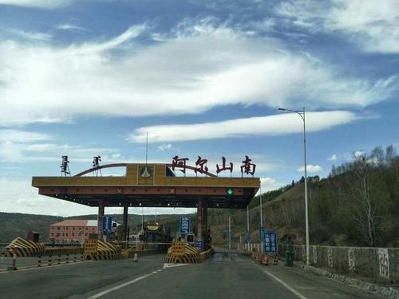 山南运营 山南客运公司咨询电话 山南运营 山南客运公司咨询电话
