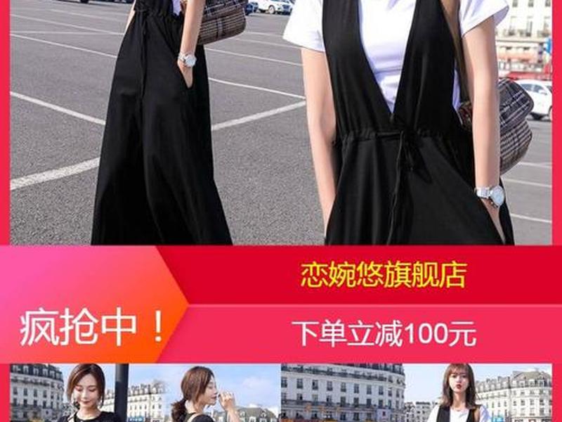 轻淘客官网(轻淘客插件怎么用) 轻淘客官网(轻淘客插件怎么用)