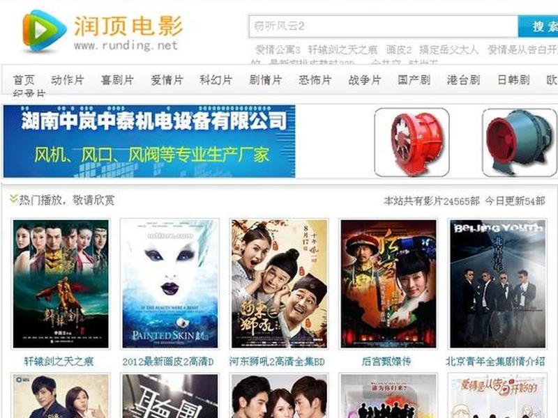 神马视频电视端叫什么、神马视频电视端叫什么名字 神马视频电视端叫什么、神马视频电视端叫什么名字