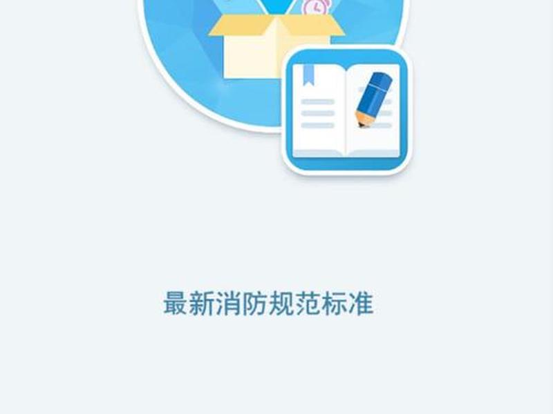 资源站app下载、资源app安装下载 资源站app下载、资源app安装下载