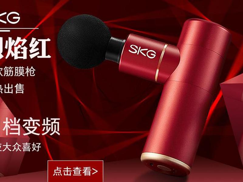 腾讯枫叶电商(腾讯枫叶电商平台官网) 腾讯枫叶电商(腾讯枫叶电商平台官网)