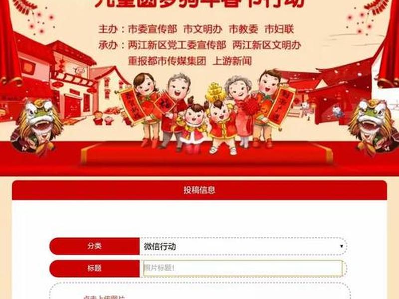 圆梦步骤，圆梦的六个步骤