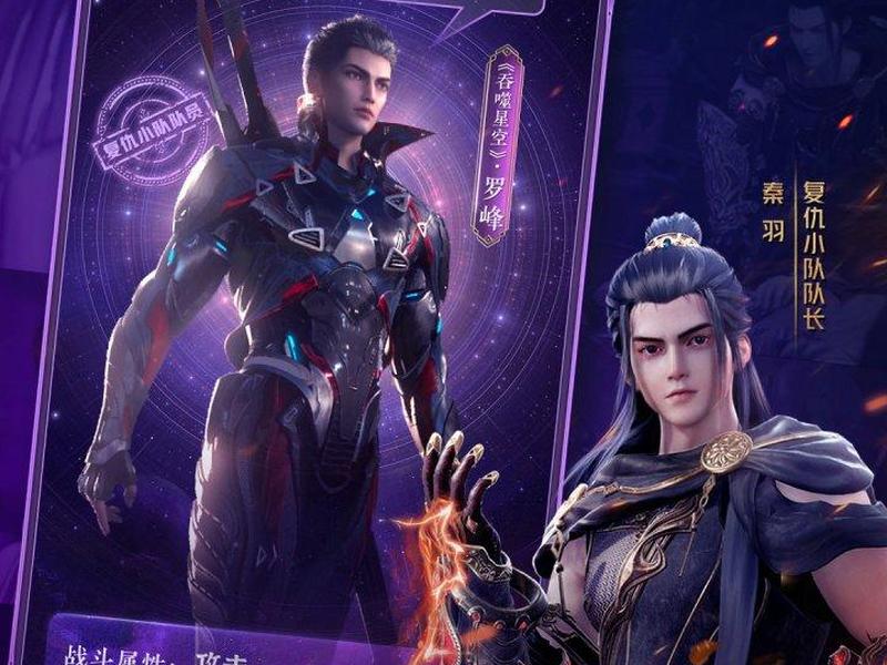 星辰说视频完整版;星辰说健康视频 星辰说视频完整版;星辰说健康视频