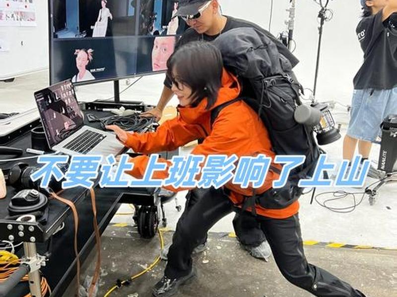 摄影工作室跑路了怎么办 - 摄影工作室跑路了怎么办啊 摄影工作室跑路了怎么办 - 摄影工作室跑路了怎么办啊