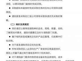 烟台优质seo怎么做价格 烟台优质seo怎么做批发