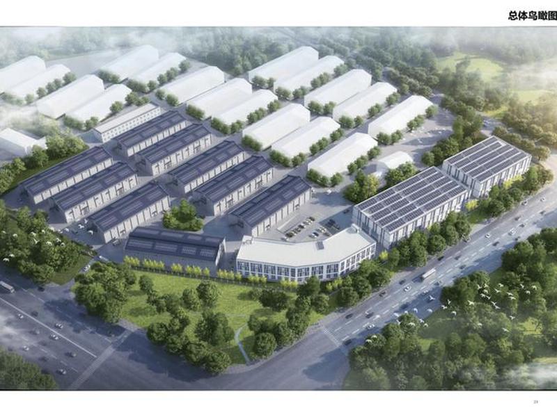 义乌站扩建工程;义乌站扩建工程中标单位 义乌站扩建工程;义乌站扩建工程中标单位