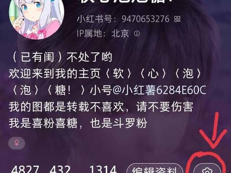 腾讯视频怎么建小号 - 腾讯视频怎么建小号vip 腾讯视频怎么建小号 - 腾讯视频怎么建小号vip
