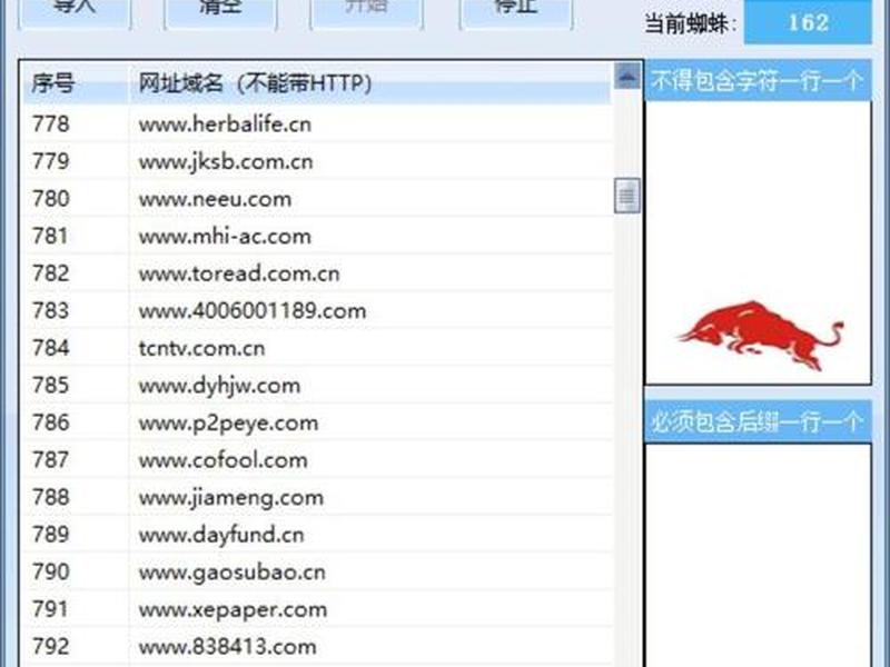 怎么查询域名建站历史,怎么查询域名建站历史信息 怎么查询域名建站历史,怎么查询域名建站历史信息