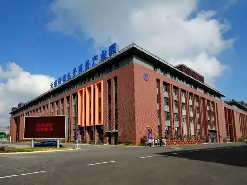 无锡外贸公司排名前十,无锡外贸公司排名前十名 无锡外贸公司排名前十,无锡外贸公司排名前十名