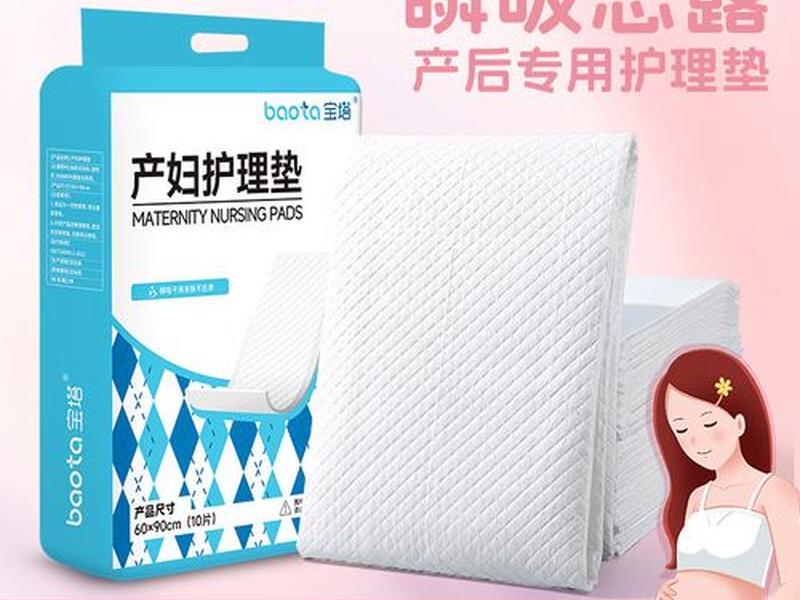 群晖部署宝塔 群晖 宝塔 群晖部署宝塔 群晖 宝塔