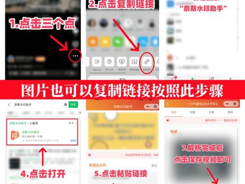 小白网怎么下载视频教程,小白网怎么下载视频教程免费 小白网怎么下载视频教程,小白网怎么下载视频教程免费