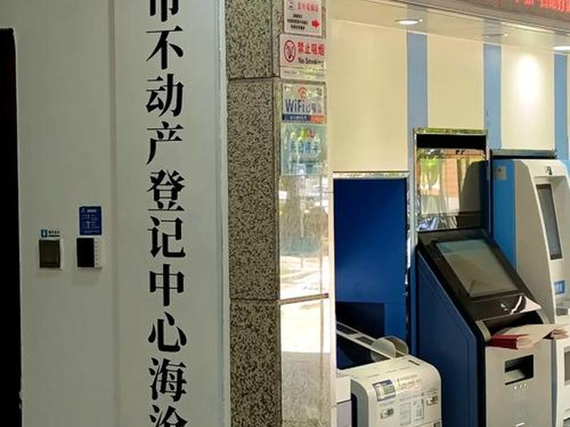 龙岗建设工程交易服务网 - 深圳市建设工程交易服务中心龙岗分中心 龙岗建设工程交易服务网 - 深圳市建设工程交易服务中心龙岗分中心