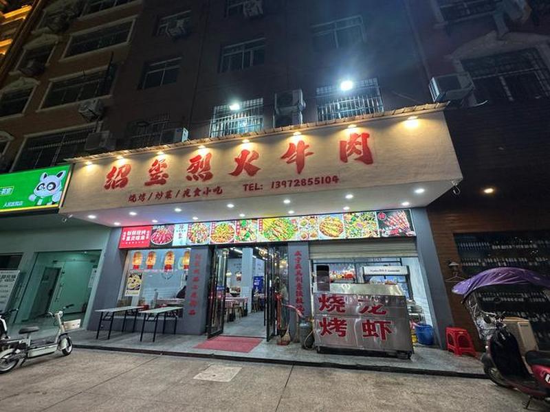 咸宁开店选址攻略 咸宁适合开什么店 咸宁开店选址攻略 咸宁适合开什么店