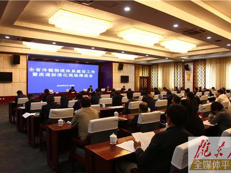 庆阳外贸网站（庆阳外贸网站首页）