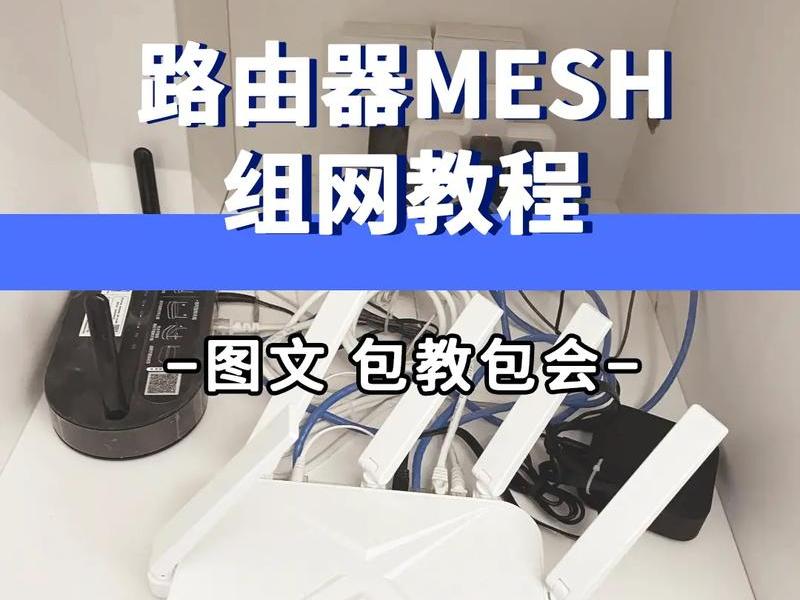 如何用usb建立局域网、如何用usb建立局域网连接 如何用usb建立局域网、如何用usb建立局域网连接