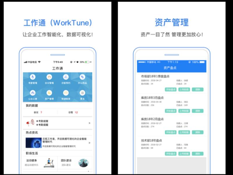 云狐信息技术有限公司 - 云狐信息技术有限公司招聘 云狐信息技术有限公司 - 云狐信息技术有限公司招聘
