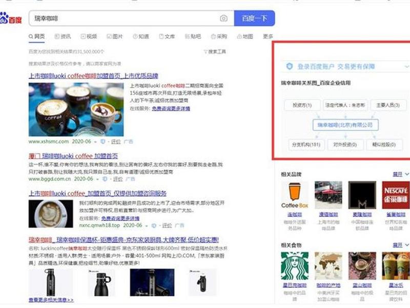 站长之家官网入口、站长之家官网入口下载 站长之家官网入口、站长之家官网入口下载
