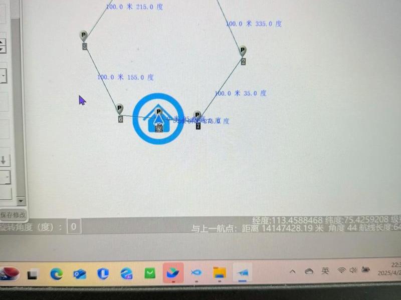 无人机怎么规划地块最合适 - 无人机规划地块教程 无人机怎么规划地块最合适 - 无人机规划地块教程