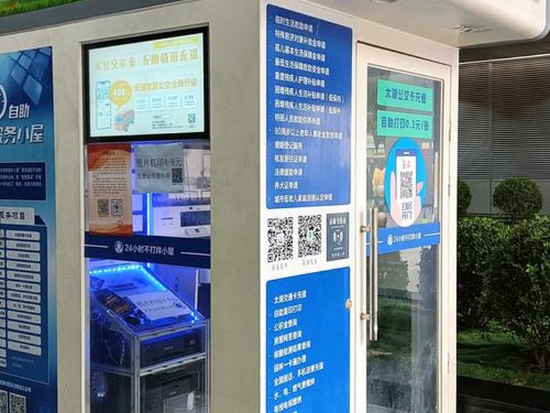 南通企业自助建站(南通企业自助建站系统) 南通企业自助建站(南通企业自助建站系统)