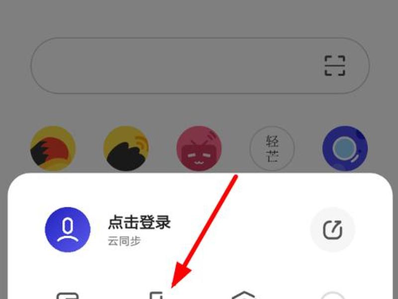 夸克建站搭建教程 夸克自助建站系统 夸克建站搭建教程 夸克自助建站系统
