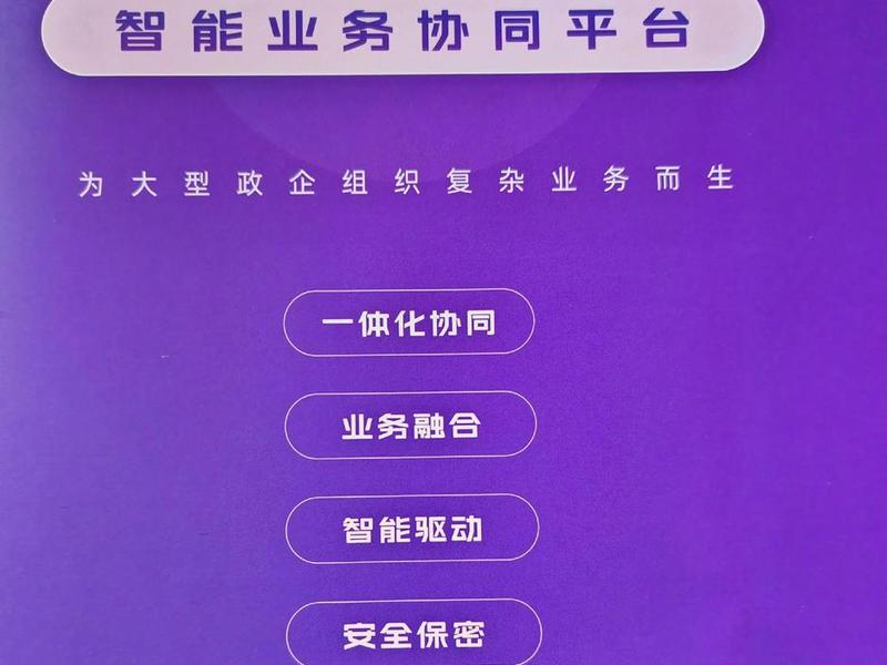 五合一平台;五合一平台下载 五合一平台;五合一平台下载