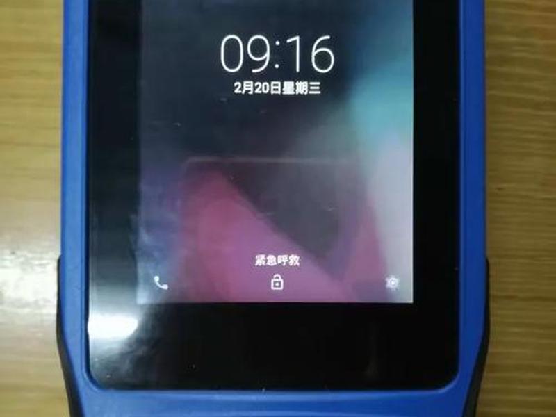 思拓力s9说明书、思拓力s9手簿说明书 思拓力s9说明书、思拓力s9手簿说明书