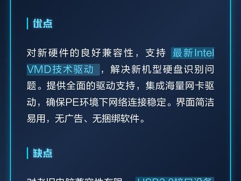 小兵一键重装系统官网（小兵一键重装系统官网教程）