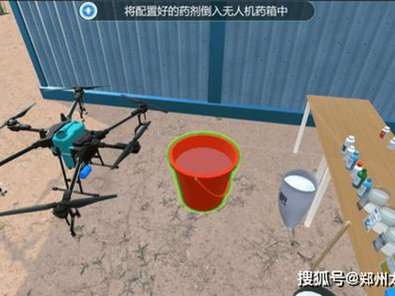 虚拟仿真软件搭建无人机科研平台,无人机仿真教学软件 虚拟仿真软件搭建无人机科研平台,无人机仿真教学软件
