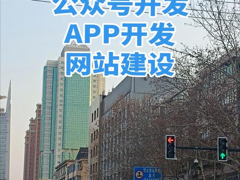 洛阳优化网站建设,洛阳专业网站优化排名 洛阳优化网站建设,洛阳专业网站优化排名