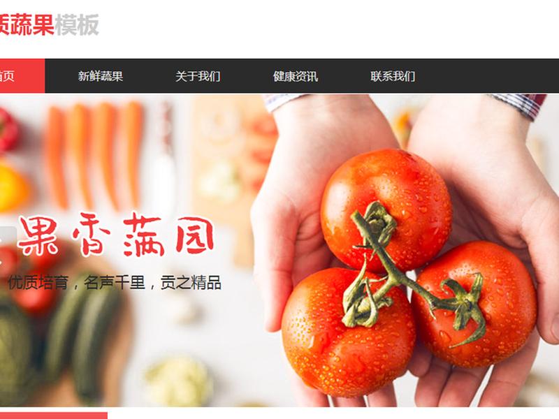 云速成美站和凡科建站哪个好点(云速成美站建站流程) 云速成美站和凡科建站哪个好点(云速成美站建站流程)