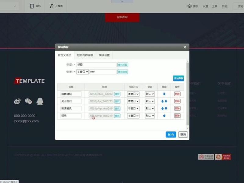 鸣蝉网站官网;鸣蝉网站在哪找 鸣蝉网站官网;鸣蝉网站在哪找