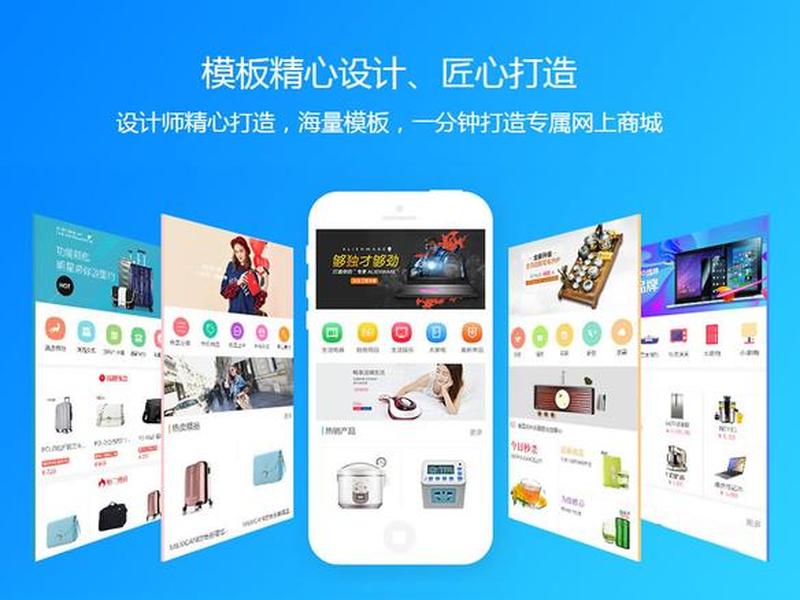 源码建站视频教程（源码建站视频教程下载）
