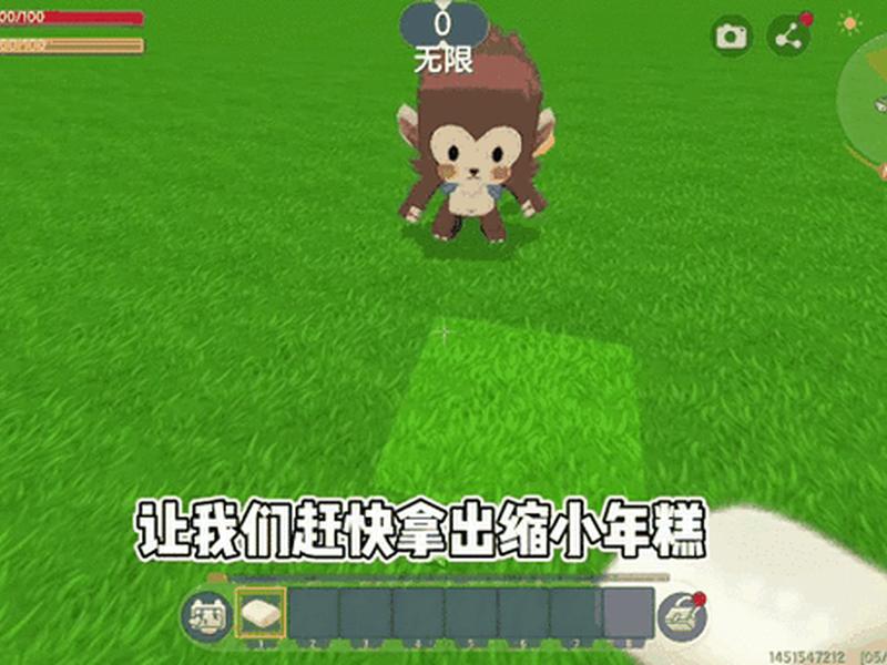 迷你世界建站教程图片视频(迷你世界建站教程图片视频大全) 迷你世界建站教程图片视频(迷你世界建站教程图片视频大全)