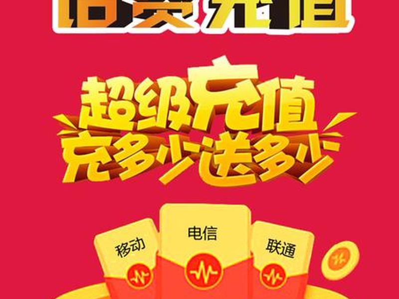 万网在线阿里是什么电话(万网在线阿里给我打电话) 万网在线阿里是什么电话(万网在线阿里给我打电话)