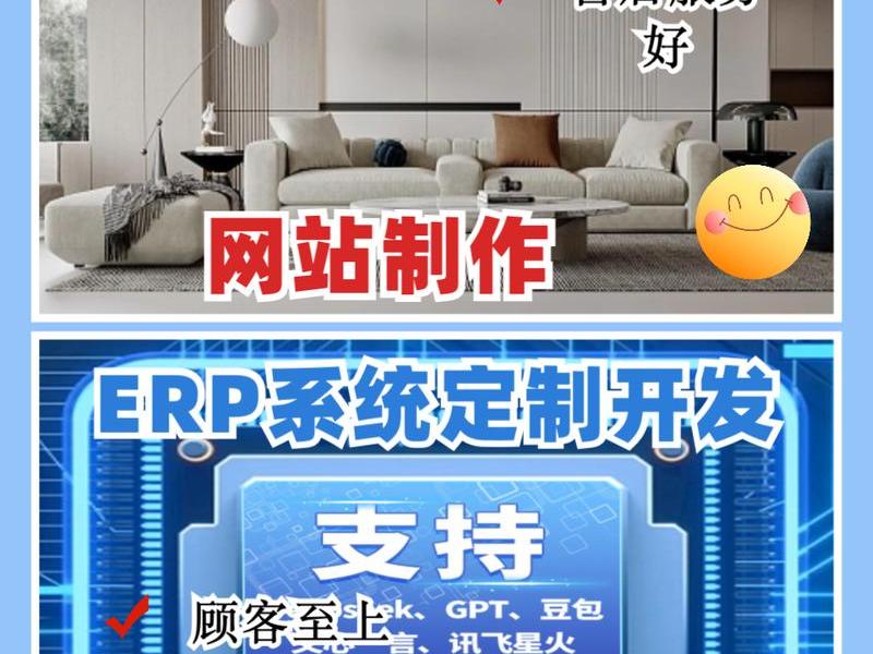 南通外贸网站建设 - 南通外贸网站建设方案 南通外贸网站建设 - 南通外贸网站建设方案