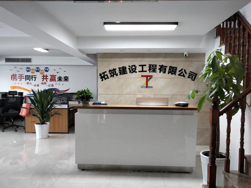 陕西建站公司 - 陕西建设公司 陕西建站公司 - 陕西建设公司