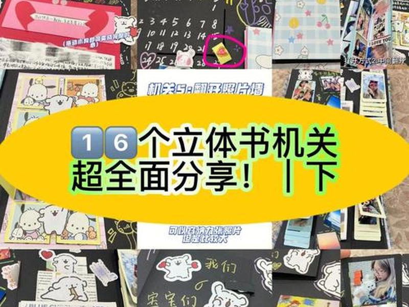 有哪些简单的建站教程书 有哪些简单的建站教程书籍 有哪些简单的建站教程书 有哪些简单的建站教程书籍