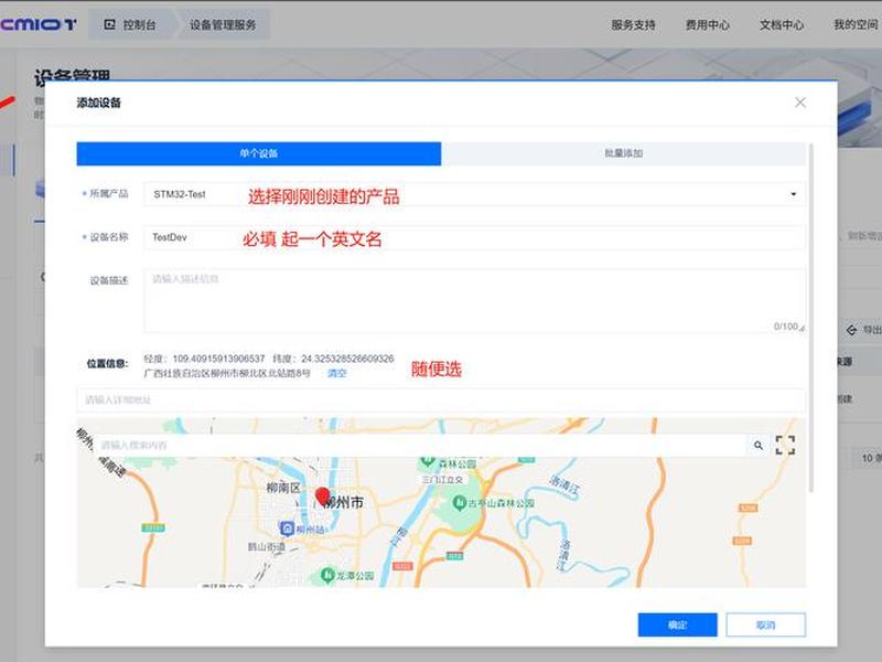 网站云服务器搭建网站 网站云服务器搭建网站的方法 网站云服务器搭建网站 网站云服务器搭建网站的方法
