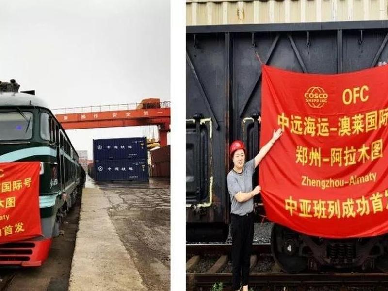 南京外贸快车,南京外贸快车怎么样 南京外贸快车,南京外贸快车怎么样