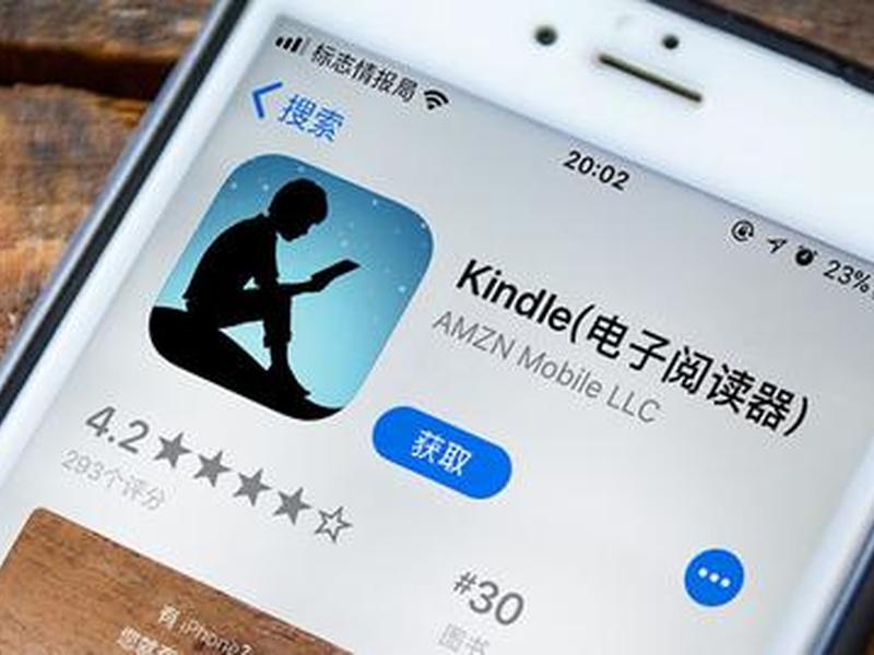 思拓力手机版app 思拓力手机版app4.2 思拓力手机版app 思拓力手机版app4.2