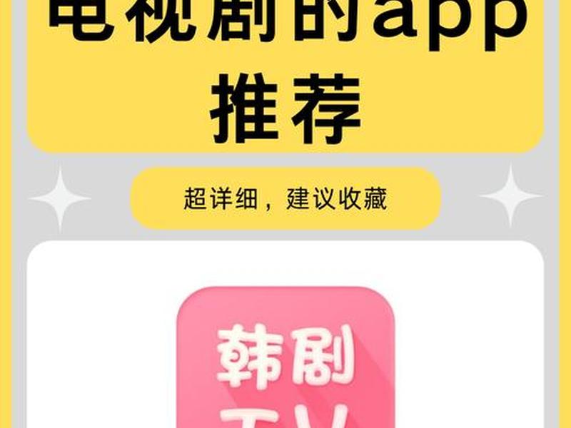 优品影视网页版(优品影视网页版登录) 优品影视网页版(优品影视网页版登录)