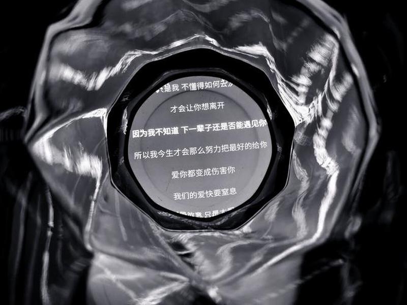 网易云建站教程,网易云一键300首搭建教程 网易云建站教程,网易云一键300首搭建教程