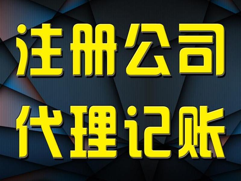 明诚项目管理有限公司 - 明诚项目管理有限公司招聘 明诚项目管理有限公司 - 明诚项目管理有限公司招聘