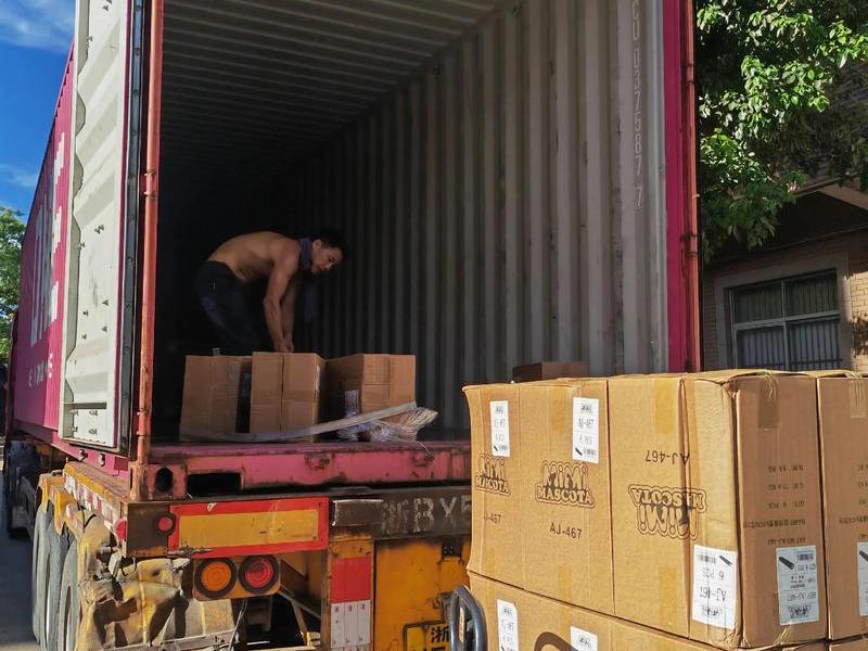 重庆外贸主要出口的什么、重庆外贸主要出口的什么货物 重庆外贸主要出口的什么、重庆外贸主要出口的什么货物