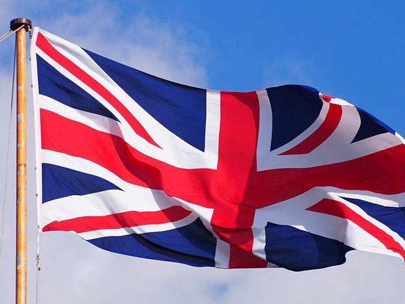 英国域名 英国域名管理局 英国域名 英国域名管理局