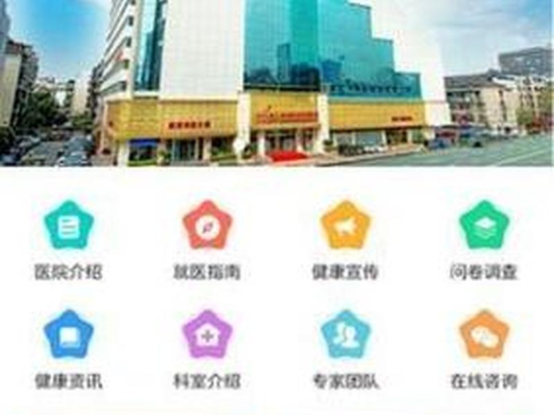 壹佰智慧门店v2源码(壹佰智慧门店v2独立版) 壹佰智慧门店v2源码(壹佰智慧门店v2独立版)