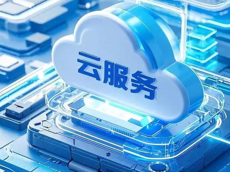 天翼云主机怎么装windows系统 天翼云主机怎么样 天翼云主机怎么装windows系统 天翼云主机怎么样