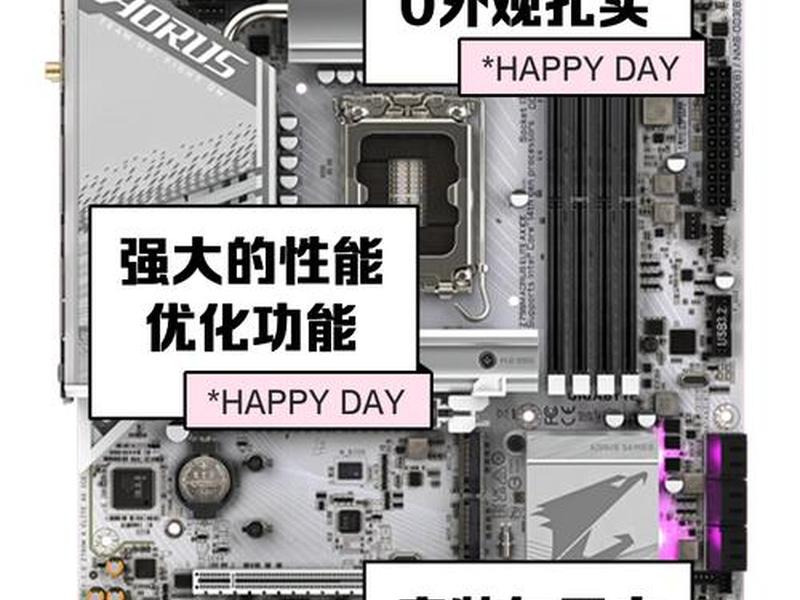 小主机开发环境搭建教程 - 小 主机 小主机开发环境搭建教程 - 小 主机